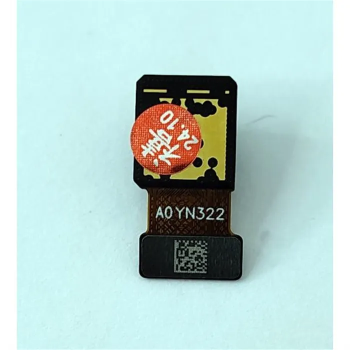 Camara frontal 32mp para Xiaomi 14 Ultra calidad premium