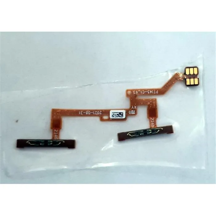 Flex sensor para Xiaomi Black Shark 5 calidad premium