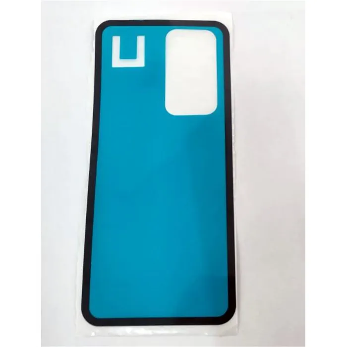 Adhesivo precortado tapa trasera para Xiaomi Mi 11 Lite calidad premium