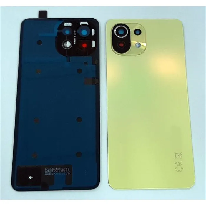 Tapa trasera o tapa bateria amarilla para Xiaomi MI 11 Lite mas cubierta camara