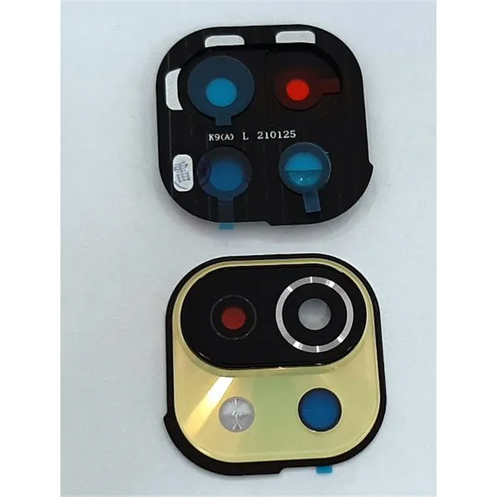 Cubierta camara amarilla para Xiaomi Mi 11 Lite calidad premium
