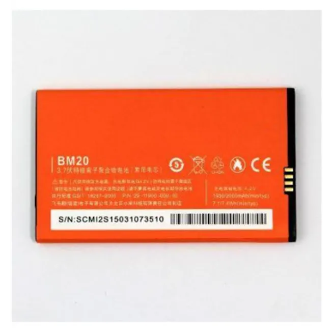 Batería premium Xiaomi BM20 Mi 2 2S  MI2S 1930/2000mAh
