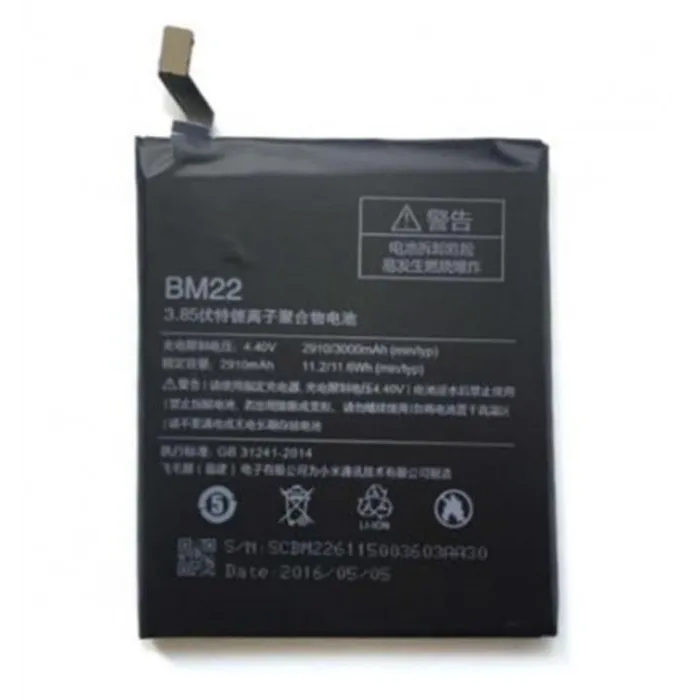 Bateria Premium Xiaomi BM22 Mi 5 M5 MI5 3000Mah