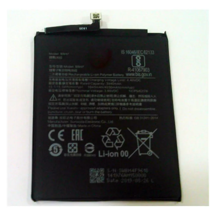 Bateria para Xiaomi Mi A3 Xiaomi Mi 9 Lite BM4F Mi CC9e M1906F9SH 4030mAh calidad Premium