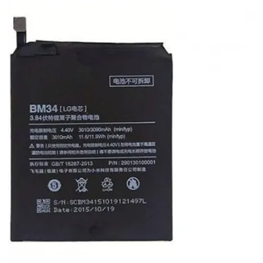 Bateria Premium Xiaomi Mi Note Pro BM34 3010mAh