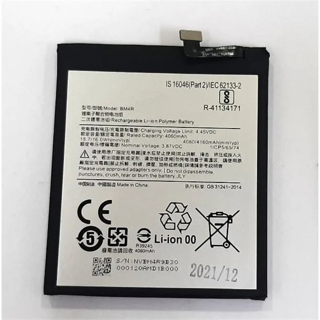 Bateria BM4R 4160mah para Xiaomi Mi 10 Lite