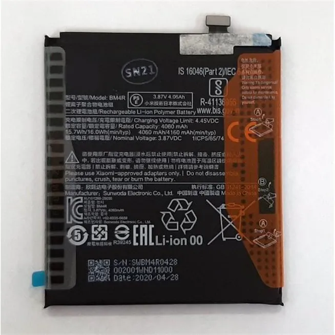 Bateria BM4R 4160mah para Xiaomi Mi 10 Lite calidad premium