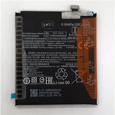 Bateria BM4R 4160mah para Xiaomi Mi 10 Lite calidad premium