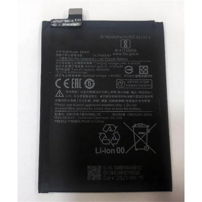 Batería BM4W para Xiaomi Mi10T Lite 5G M2007J17G 4820mAh