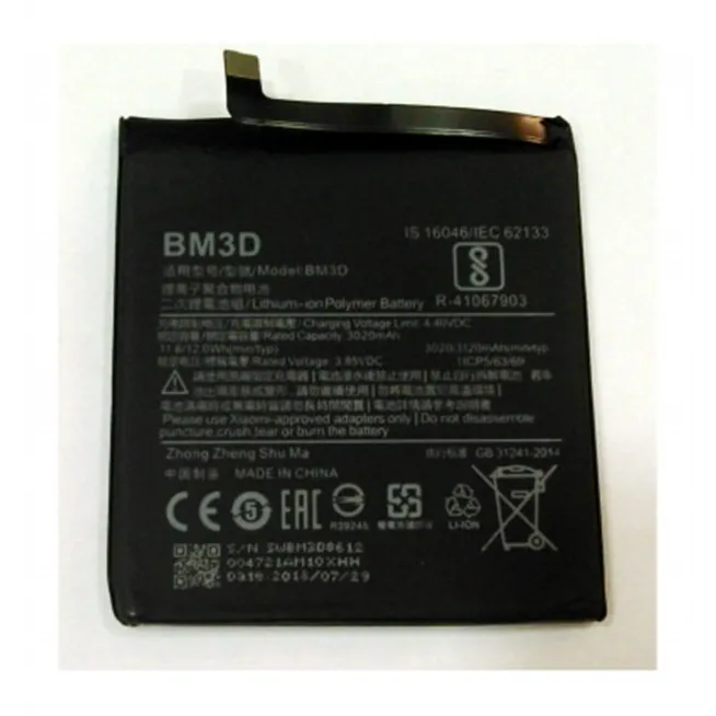 Batería Premium BM3D Xiaomi Mi 8 SE MI8SE MI 8SE 3020 mAh