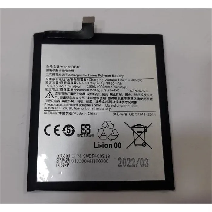 Bateria  BP40 para Xiaomi Mi 9T Pro Redmi K20 Pro 4000mAh