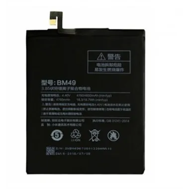 Bateria premium BM49 Xiaomi Mi Max de 4850mAh