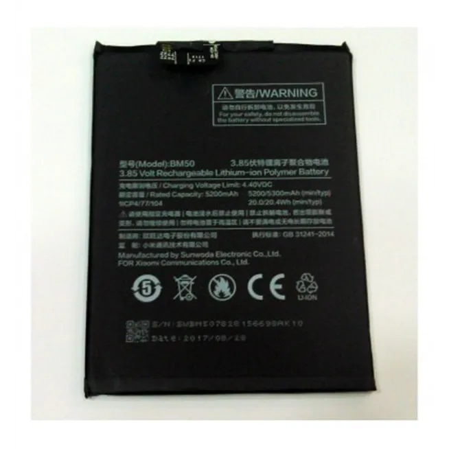 Batería Premium BM50 Xiaomi Mi Max 2 Mimax 2 Mimax2