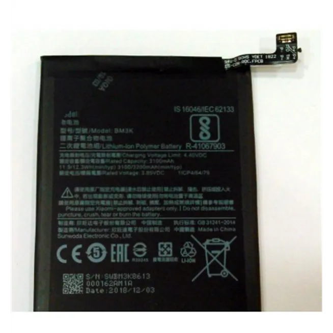 Batería premium BM3K Xiaomi Mi Mix 3 MDY-09-EU 3100mAh