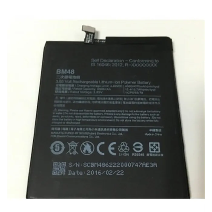 Batería Premium BM48 Xiaomi Note 2 4000mAh
