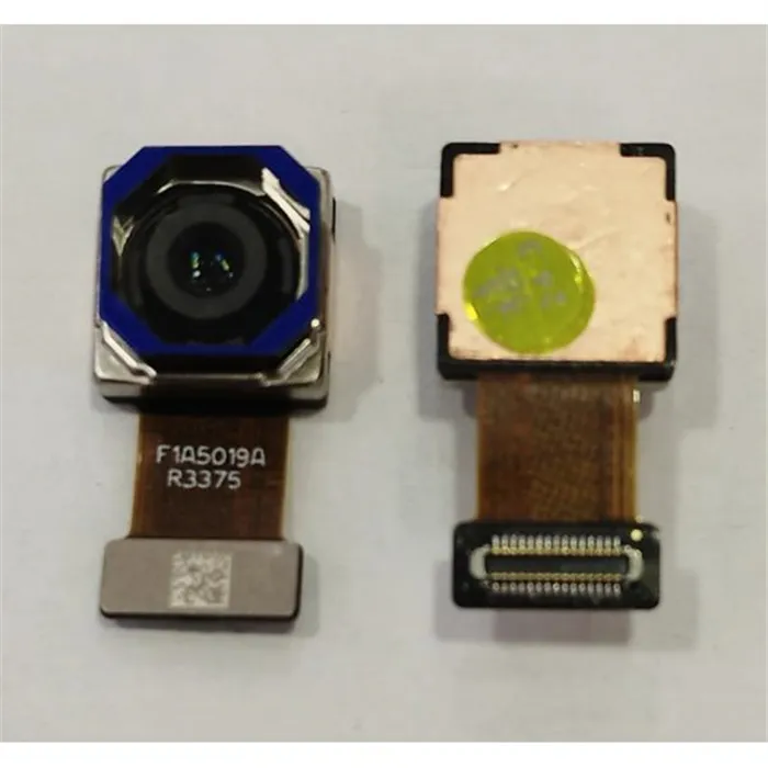 Camara trasera 50mp para Xiaomi Poco C65 calidad premium