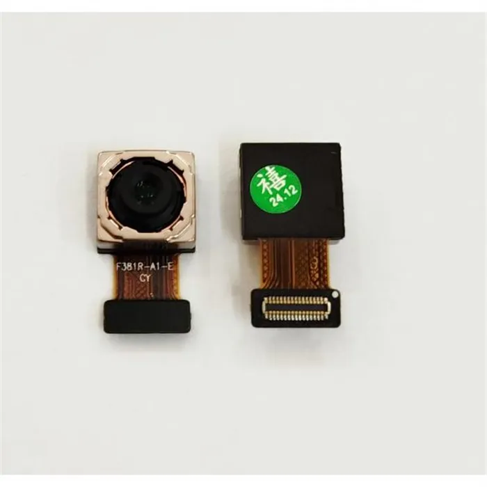 Camara trasera 50mp para Xiaomi Poco C75 calidad premium