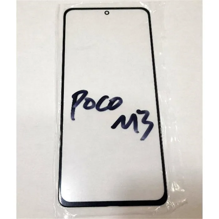 Cristal negro para Xiaomi POCO M3