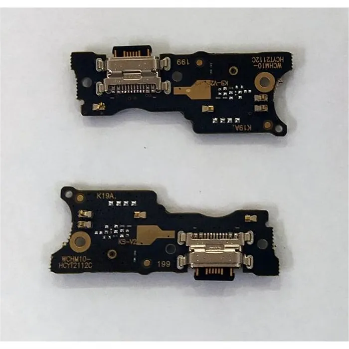 Flex puerto carga para Xiaomi Redmi 10 calidad premium