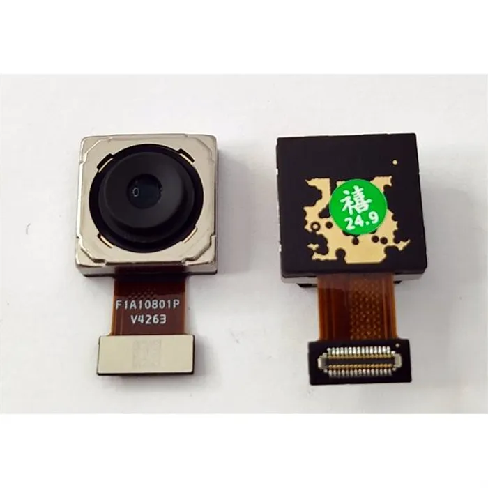 Camara trasera 108mp para Xiaomi Redmi 13 calidad premium