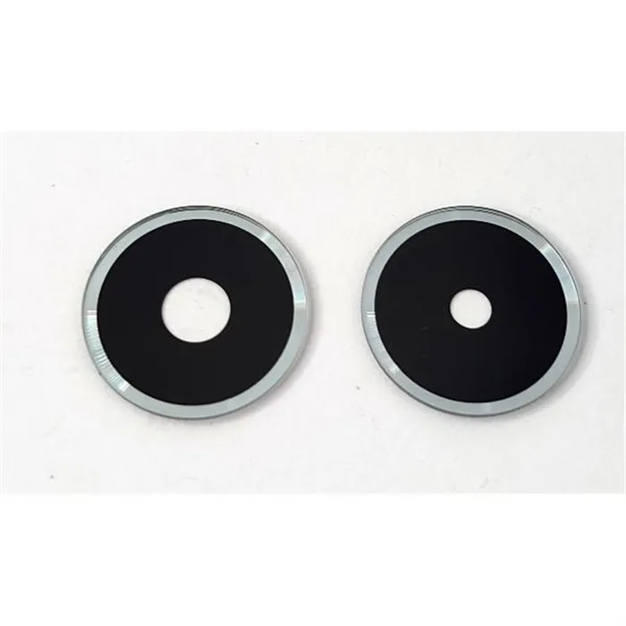 Set de 2 cristales de camara pequeños azules para Xiaomi Redmi 14C calidad premium