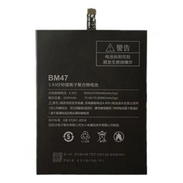 Batería premium BM47  Xiaomi Redmi 3 3s 3x  Redmi 4X