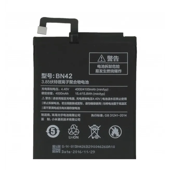 Batería Premium Xiaomi BN42 Redmi 4 4100mAh