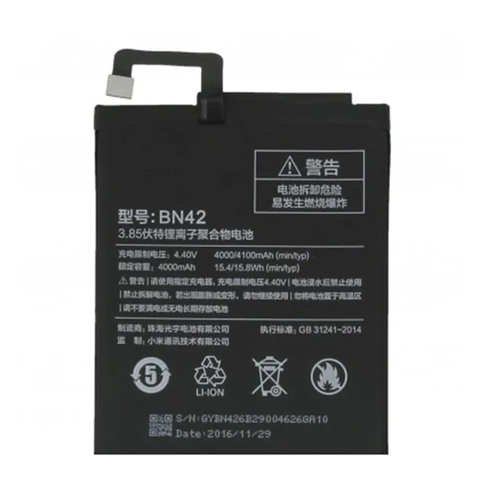 Batería Premium Xiaomi BN42 Redmi 4 4100mAh