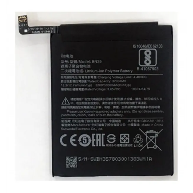 Bateria premium Xiaomi Redmi 5 BN35