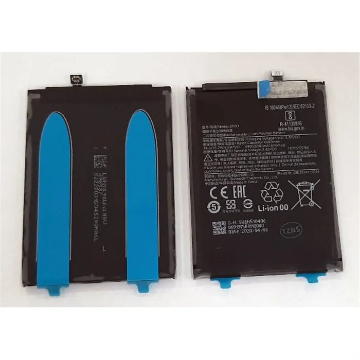 Bateria BN51 4900mah para Xiaomi Redmi 8 8A