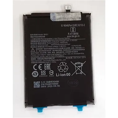 Bateria BN51 4900mah para Xiaomi Redmi 8 8A calidad premium