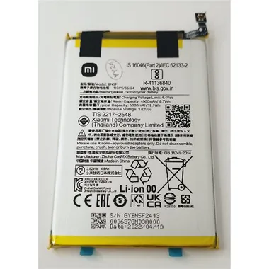 Batería BN5F 5000mAh para Xiaomi Redmi A2 A2 Plus Poco C51 1330101000106B Service Pack
