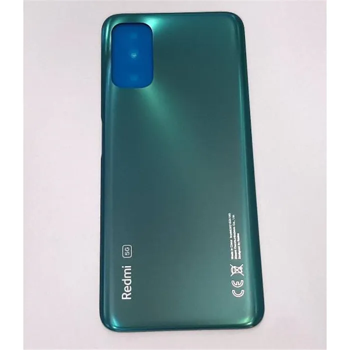 Tapa trasera o tapa bateria verde para Xiaomi Redmi Note 10 5G 550500012L9X Service Pack