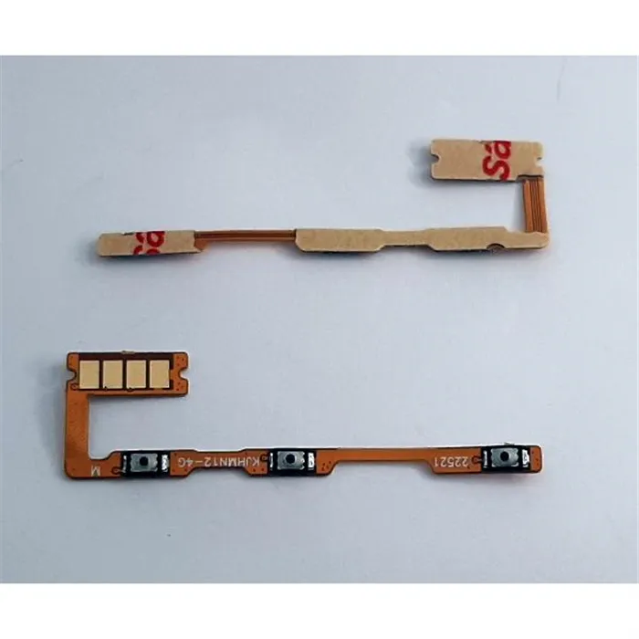 Flex power para Xiaomi Redmi Note 12 4G calidad premium