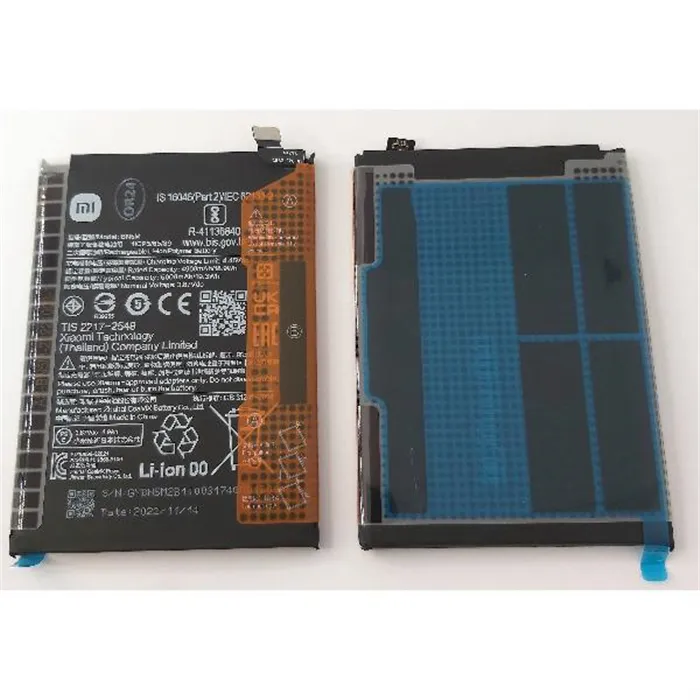 Bateria BN5M 5000mAh para Xiaomi Redmi Note 12 Service Pack