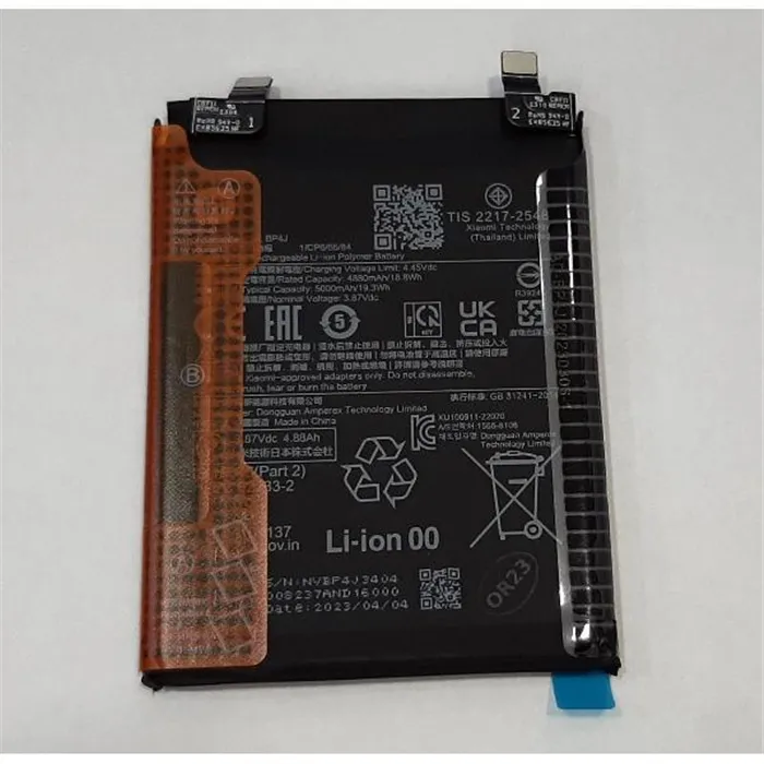 Bateria BP4J 5000mAh para Xiaomi Redmi Note 12 Pro Plus 46020000EP1G Service Pack