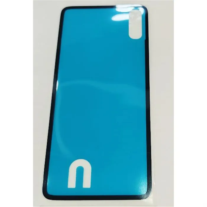Adhesivo tapa trasera o tapa bateria para Xiaomi Redmi Note 13 4G calidad premium