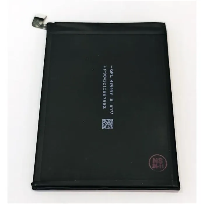 Bateria BN5P 5000mAh para Xiaomi Redmi Note 13 5G calidad premium