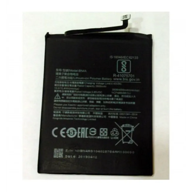 Batería Premium Xiaomi BN4A Redmi Note7 Note 7 M1901F7C 4000mAh