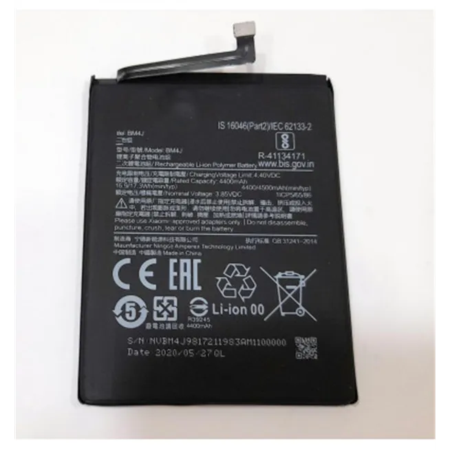 Batería Premium BM4J para Xiaomi Redmi Note 8 Pro 4030mAh