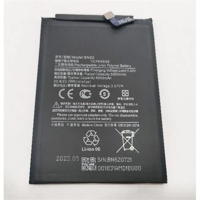Bateria para Xiaomi Redmi note 9 4G Redmi 9T Pocophone poco M3 BN62 calidad premium