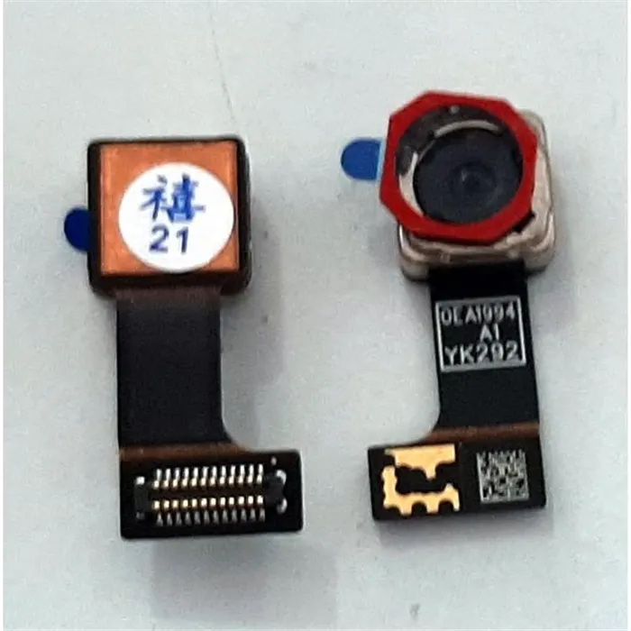 Flex camara trasera macro 5 mpx para Xiaomi Redmi Note 9s calidad premium