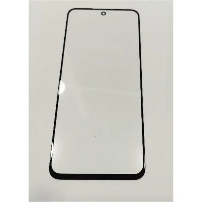 Cristal negro para Xiaomi Redmi 12 / Xiaomi Redmi 12 5G calidad premium
