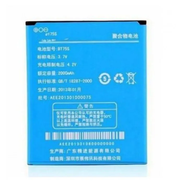 Bateria Premium ZOPO C2 C3 ZP980 980 BT78S 2000 mAh