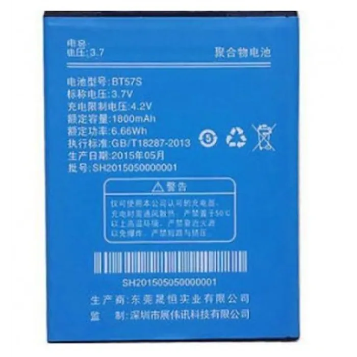 Bateria Premium BT57S Zopo 780 6560 ZP780 ZP6560 BT57S