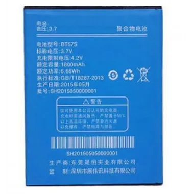 Bateria Premium BT57S Zopo 780 6560 ZP780 ZP6560 BT57S