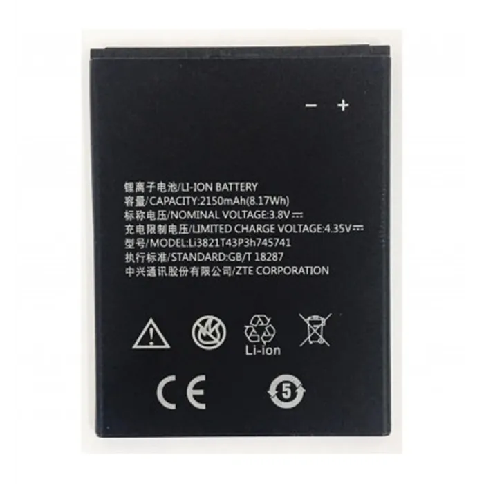 Bateria premium ZTE Blade L5 2150mAh