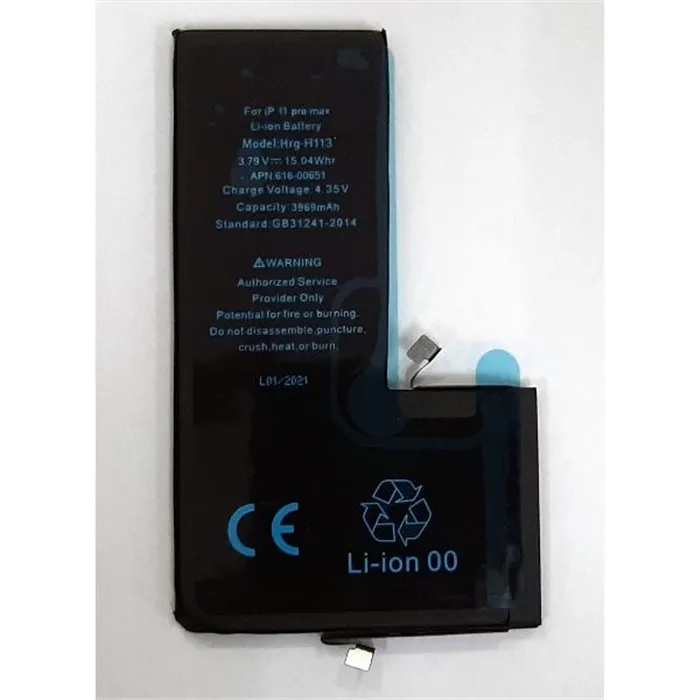 Bateria para IPhone 11 Pro Max A2161 A2218 A2220 APN 616-00651