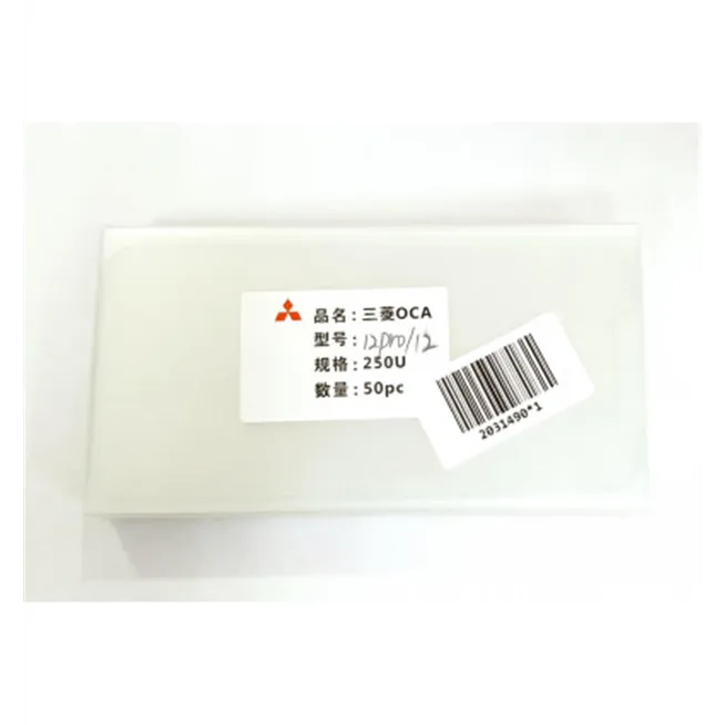 Set 50 lamina oca para IPhone 12 A2172 A2402 A2403 A2404 IPhone 12 Pro A2407 A2341 A2406 A2408