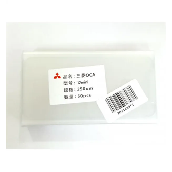 Set 50 lamina oca para IPhone 12 Mini A2399 A2176 A2398 A2400